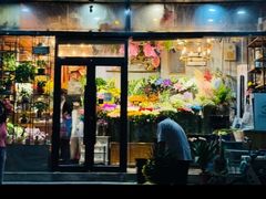 -爱尚幸福鲜花(上地实体店)