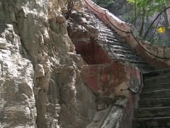 -北京上方山国家森林公园