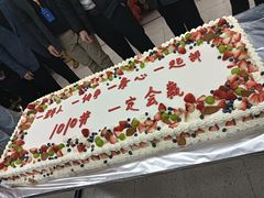 -美滋每客(亲贤北街店)