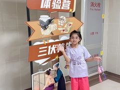 -广州市红十字会医院(总院)