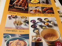 -鱼见你烤鱼•本地烧烤(1818店)