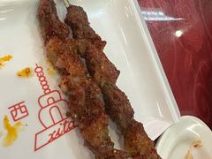 -西塔大冷面(市府大路店)