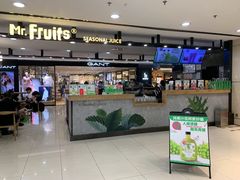 店面-Mr.Fruits水果先生(北京市百货大楼店)