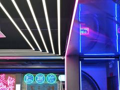-关你鬼室大型密室逃脱(佛山创意园店)