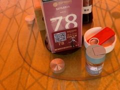 -202特色排档(五缘湾店)