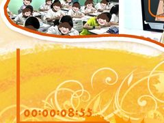 -新东方素质(金源校区)