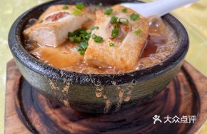 Stoneware Fried Stuffed Lutian Tofu