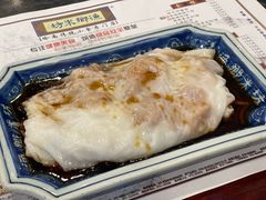 猪肉肠粉-渔乡米坊(虎门店)