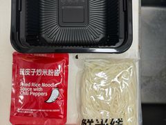 -盒马鲜生(岭南新世界店)