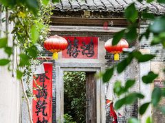 -苏家围·东江画廊旅游景区