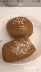 -弗蕾亚·和月月子调理院(东湖店)