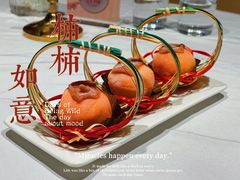 -知味观(湖滨总店)