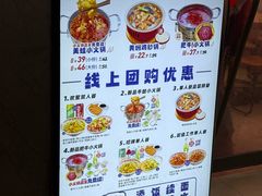 -哈灵现炒本帮面(宁波路店)