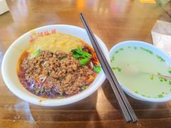 -阿依娘镇店豌杂面(三峡广场店)