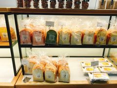 -超港·蛋糕面包(包河万达店)