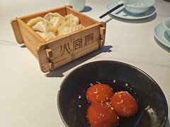 -火宫殿湖南特产超市(坡子街店)