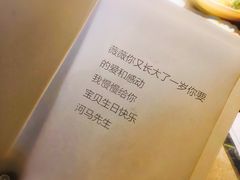 -BLACKSWAN黑天鹅(环球店)