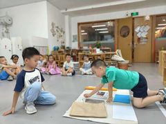 -宾果蒙特梭利托育儿童之家幼儿园(爱琴海店)