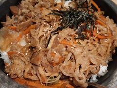 韩式肥牛石锅拌饭-新石器烤肉(南通CBD大有境店)