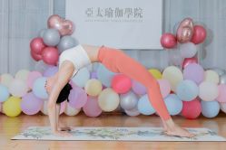 -亚太瑜伽普拉提学院