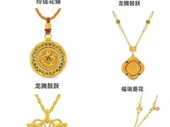 -丰盛里