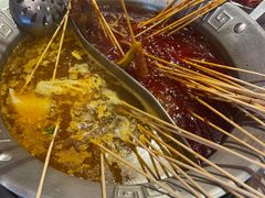 -大芊金重庆串串火锅(南京路店)