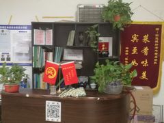 -大益烤鸡