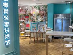 -西檬树SIMON·T轻奢蛋糕(大东方Max店)