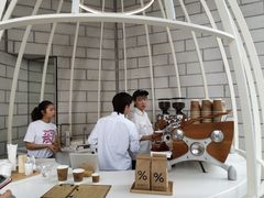 -% Arabica阿拉比卡咖啡(深圳湾万象城店)