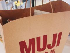 -MUJI无印良品(保利时光里店)