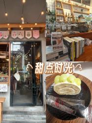 -宝生月子中心(独栋园林·福田店)