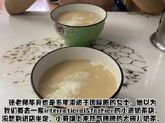 -金山奶茶馆(五一路店)