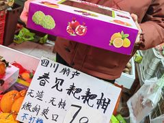 -沪陵农贸市场