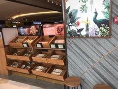 -云海肴·汽锅鸡·云南菜(东坝金隅店)