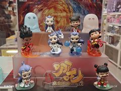 -泡泡玛特POPMART(世豪广场店)