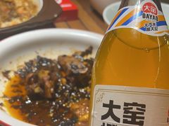 -辣得叫湘菜(观海卫店)