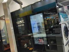 -福奈特洗衣·洗鞋·奢侈品护理(百联中环店)