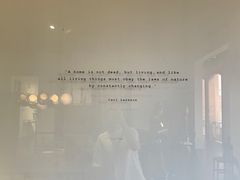 -设计共和 Design Republic(江宁路店)