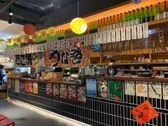 -烧鸟横丁(联发文创口岸店)