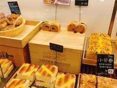 -稻田秋日式面包