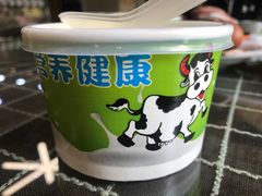-兰亭安泊牛肉面(乐都路店)