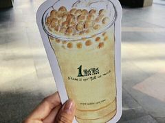 -1点点(环城北路店)