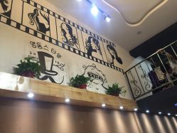 -明洞造型精品烫染