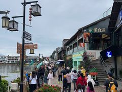 -南诏风情岛