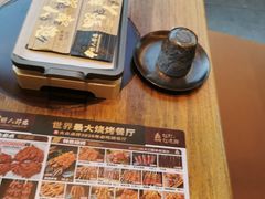 -野人部落(沈阳一店)