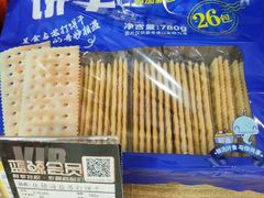 -世纪联华超市(凤起店)