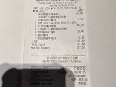 -麦当劳(水坑尾街店)