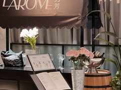 -L'Arome芳芳法国餐厅(仙林金鹰店)