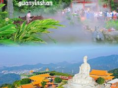 -东莞观音山旅游风景区