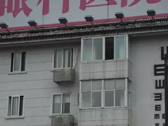 -苏州大学理想眼科医院